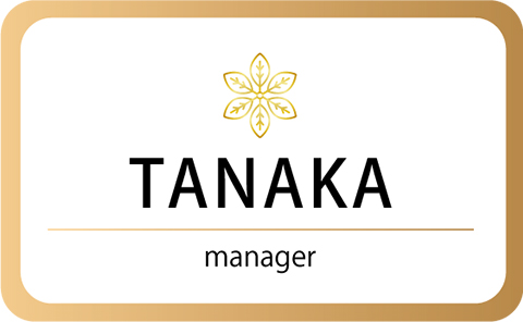 ネームプレート